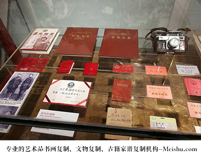 龙江-有没有价格便宜的书画复制打印公司