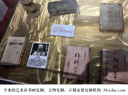 龙江-艺术商盟是一家知名的艺术品宣纸印刷复制公司